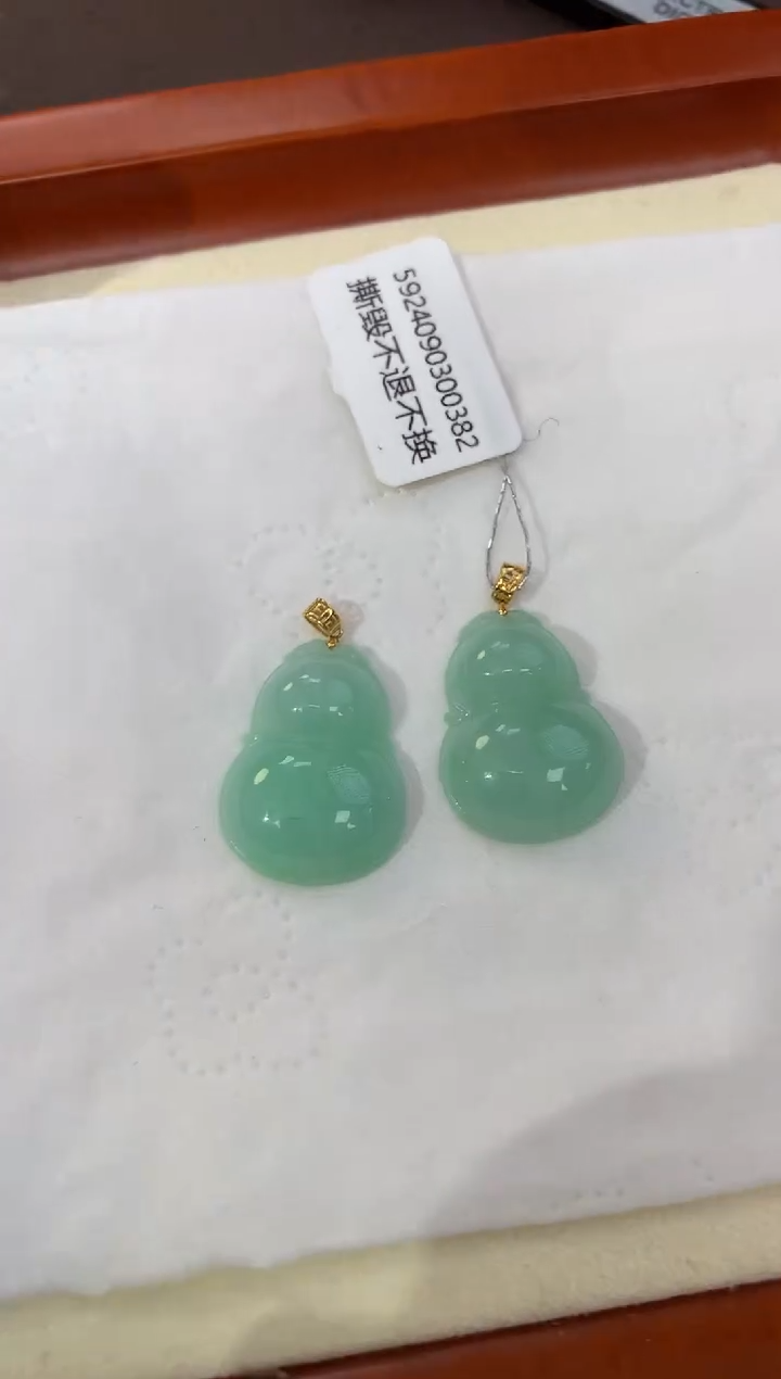 【闪购商品】翡翠颈饰18K金镶嵌天然缅甸a货翡翠(多样性发其一)