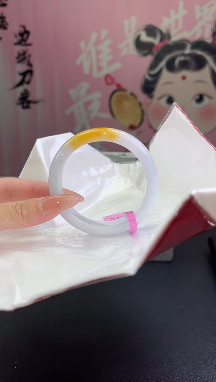 【闪购商品】翡翠手镯未镶嵌翡翠手镯2