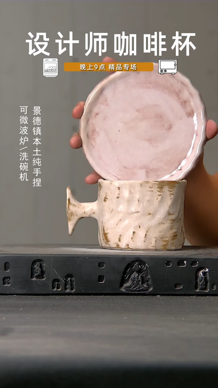 038微波炉洗碗机可进