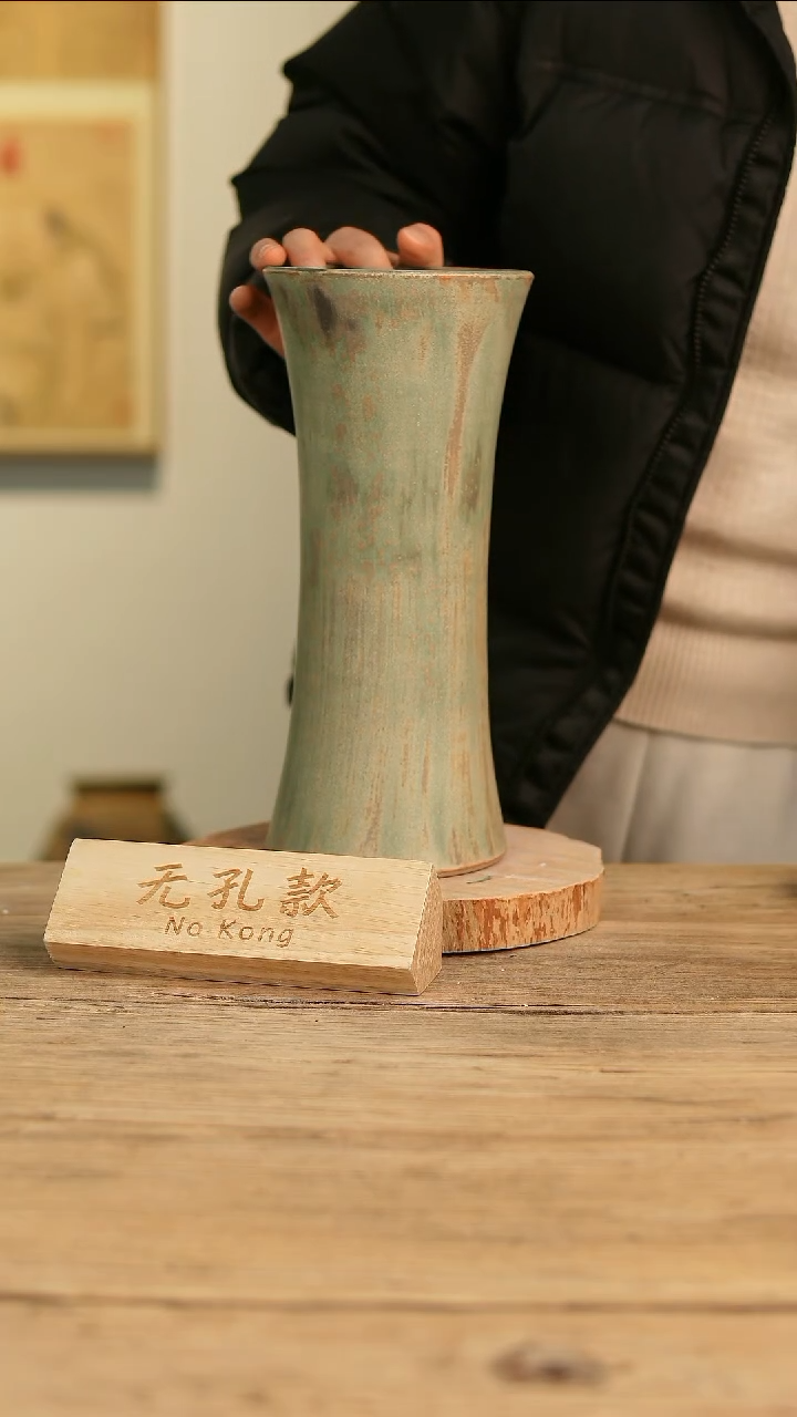 【闪购商品】摆件18-105高29口12误差2无孔