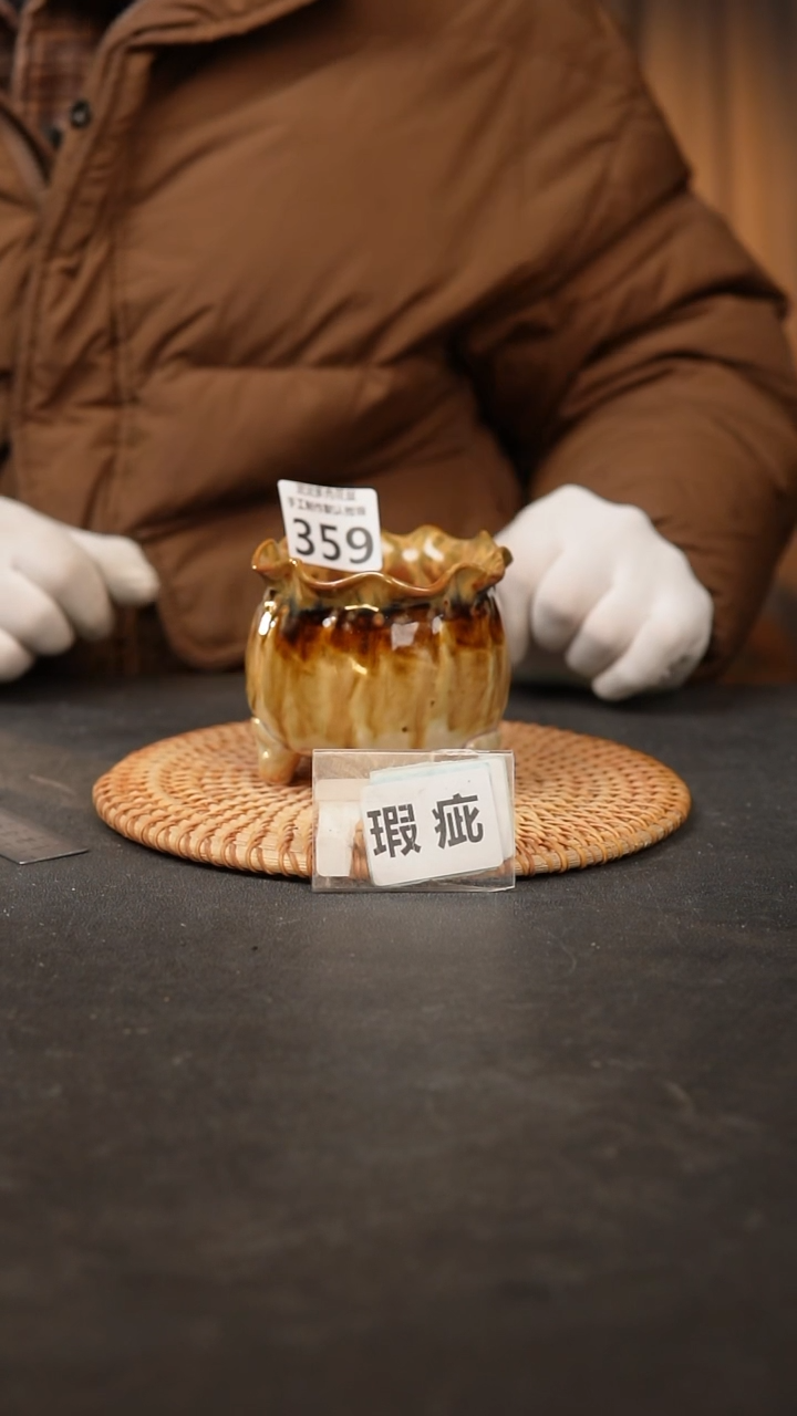【闪购商品】瓷片359泥泥手工花盆