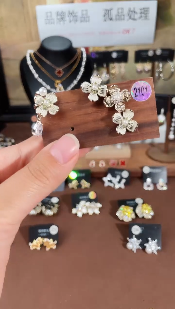 合金925银锆石里2101