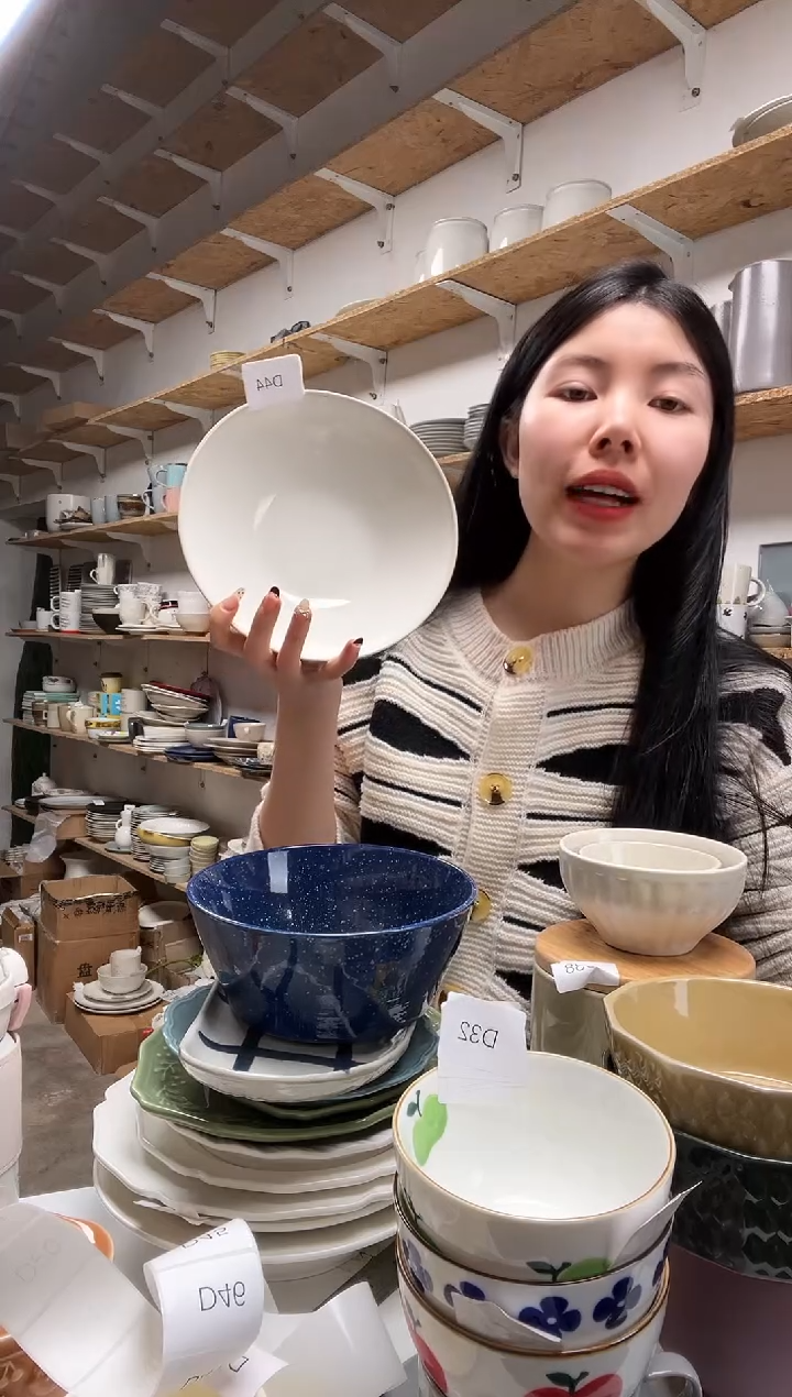 【闪购商品】D44大野乐闪店购商品
