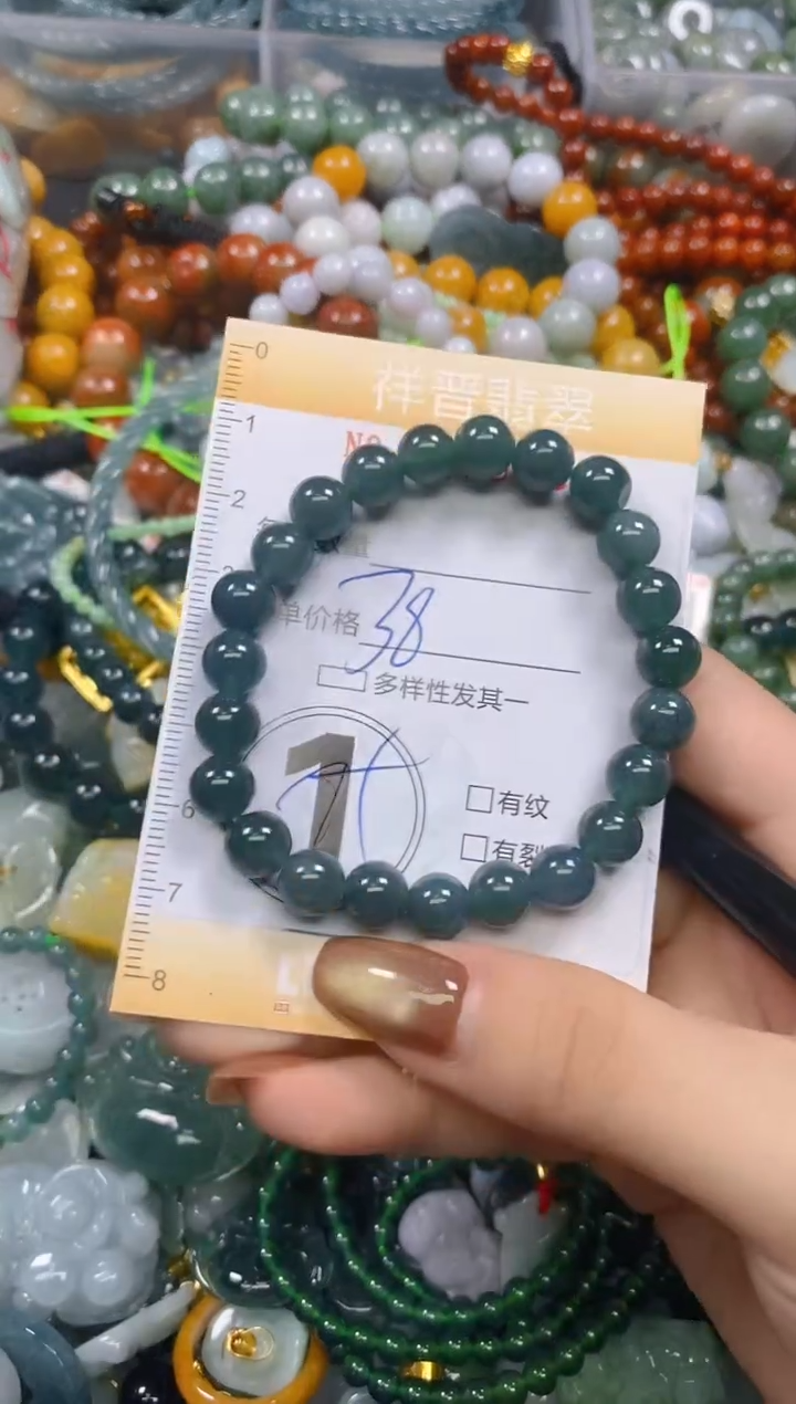 颈饰未镶嵌翡翠闪购0279903