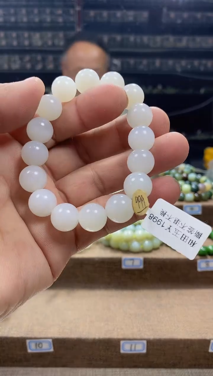 【闪购商品】和田玉手串未镶嵌，