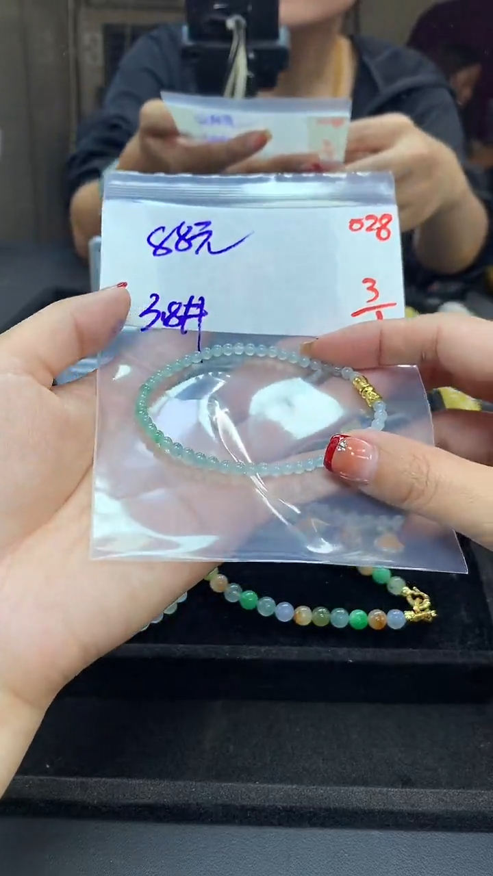 未镶嵌定制翡翠毛货需精细抛光多样性发一件珠串+88元028