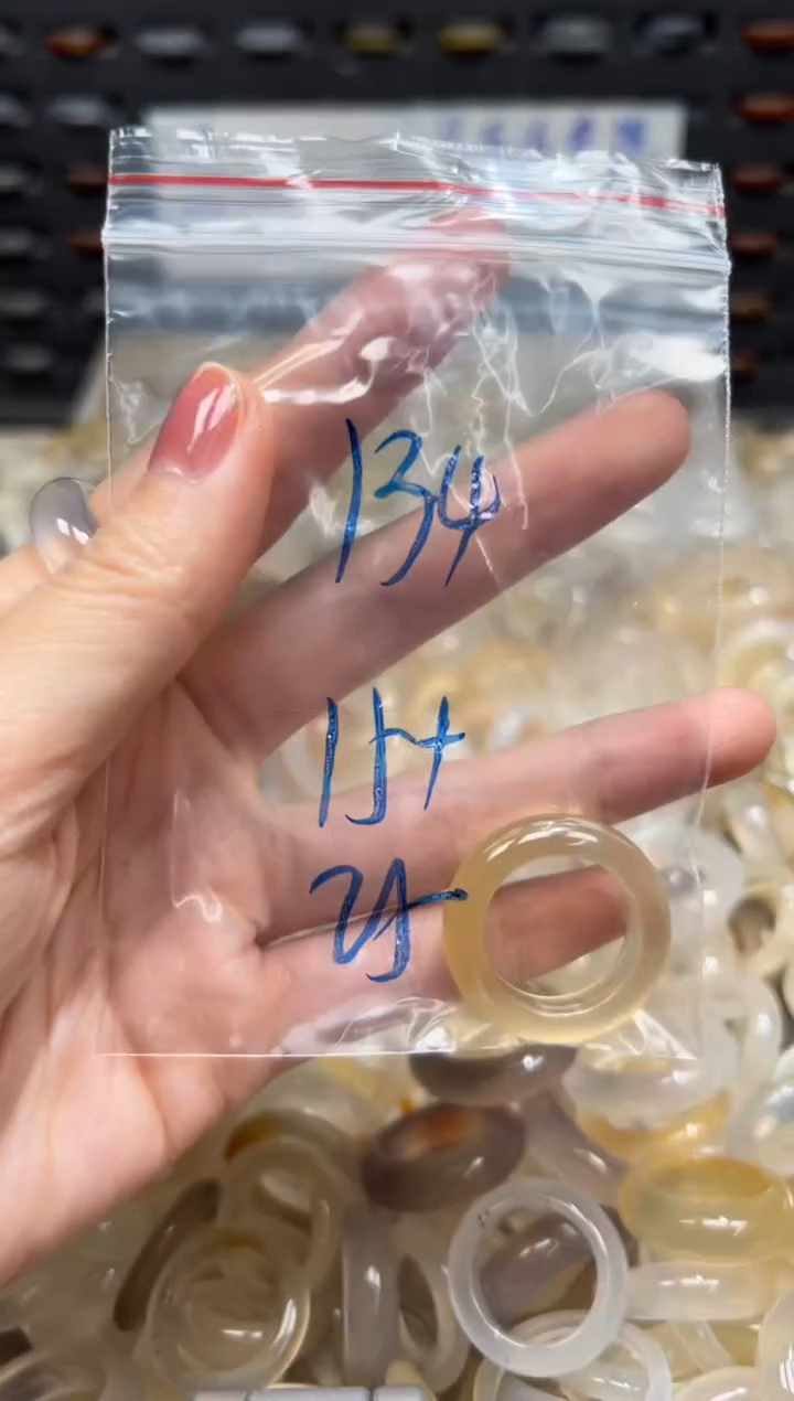未镶嵌戒指玛瑙/玉髓134