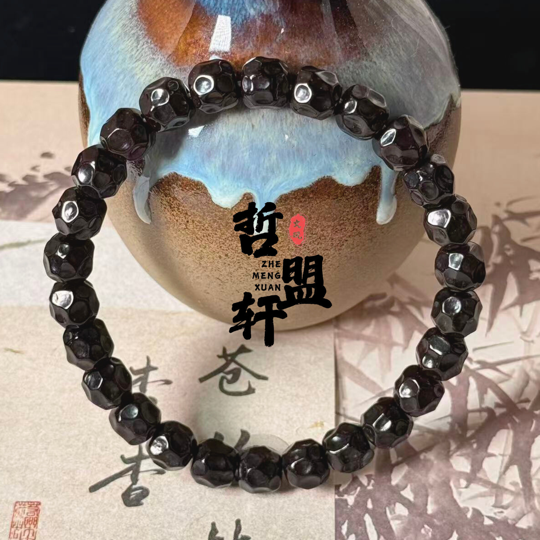 椰蒂手串奶酪款式9*8时尚百搭男女适用素圈