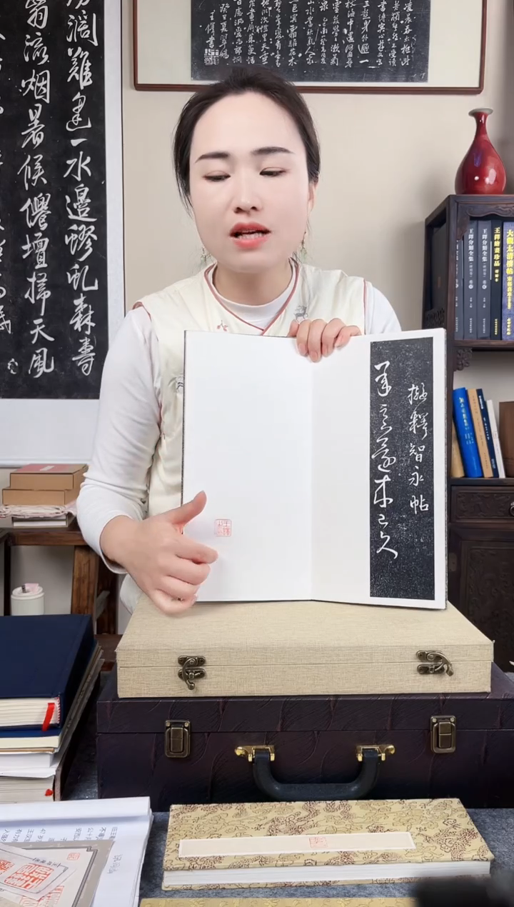 拓片用纸其他拓片