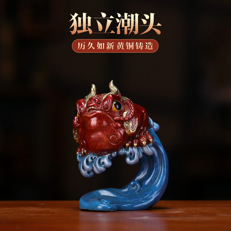铜梦鑫财《独立潮头》鱼金蟾鱼动物摆件铜雕摆设纯黄铜摆件工艺品