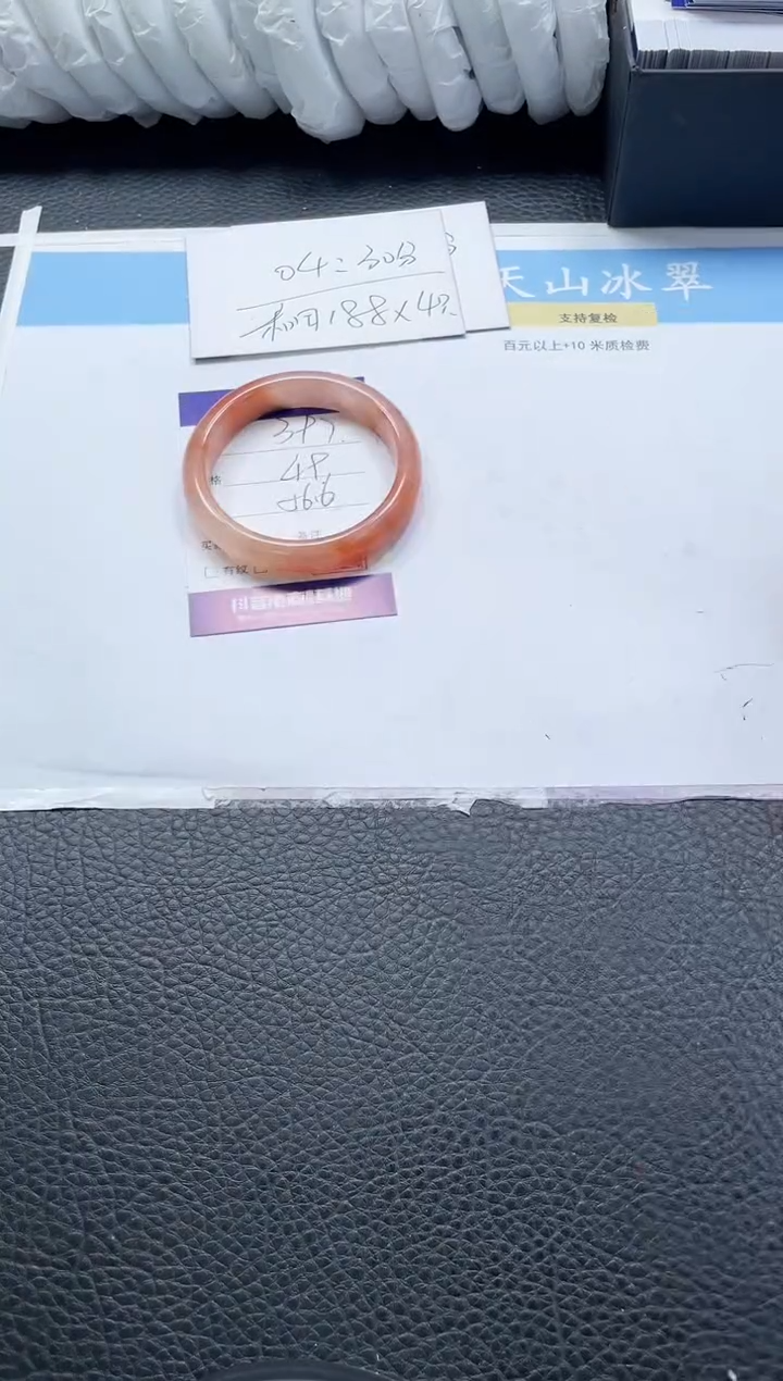 【闪购商品】石英质玉手镯未镶嵌397-