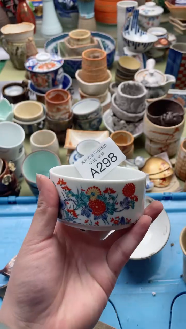 【闪购商品】摆件A298精美创意日式臻品