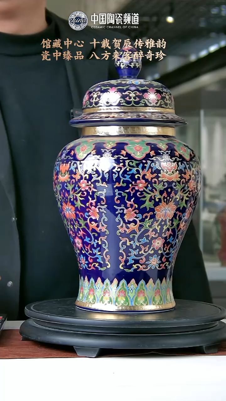 【闪购商品】摆件B421中国景德镇陶瓷精选