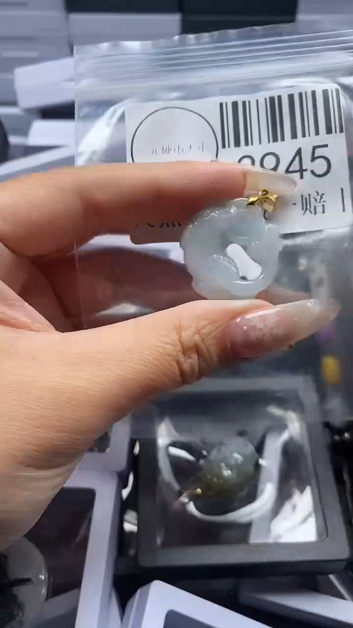 颈饰未镶嵌翡翠3945