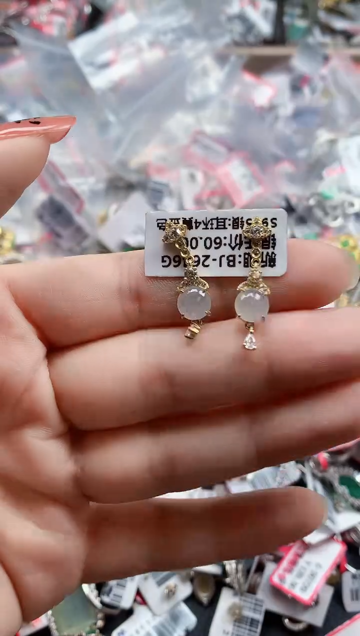 银S925镶嵌戒指翡翠天然A货缅甸翡翠