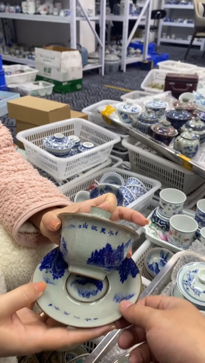 摆件陶景德陶瓷茶具容量约150