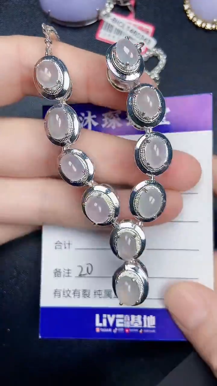 未镶嵌戒指翡翠2000铜托