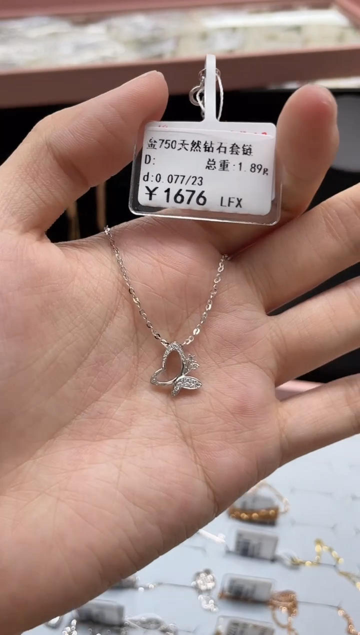 【闪购商品】套链钻石18K金镶嵌剪断标绳不退不换