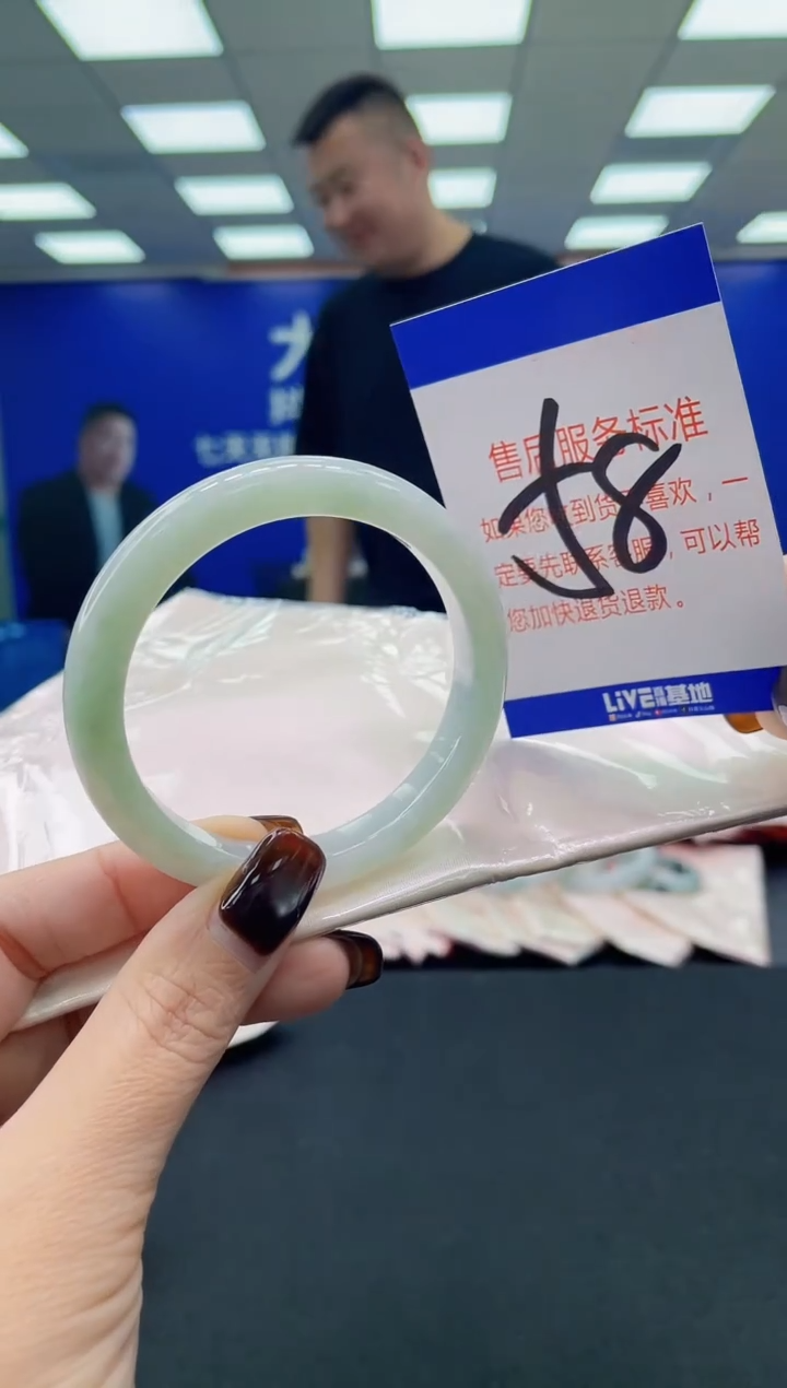 未镶嵌手镯翡翠AAAAAAAAAA