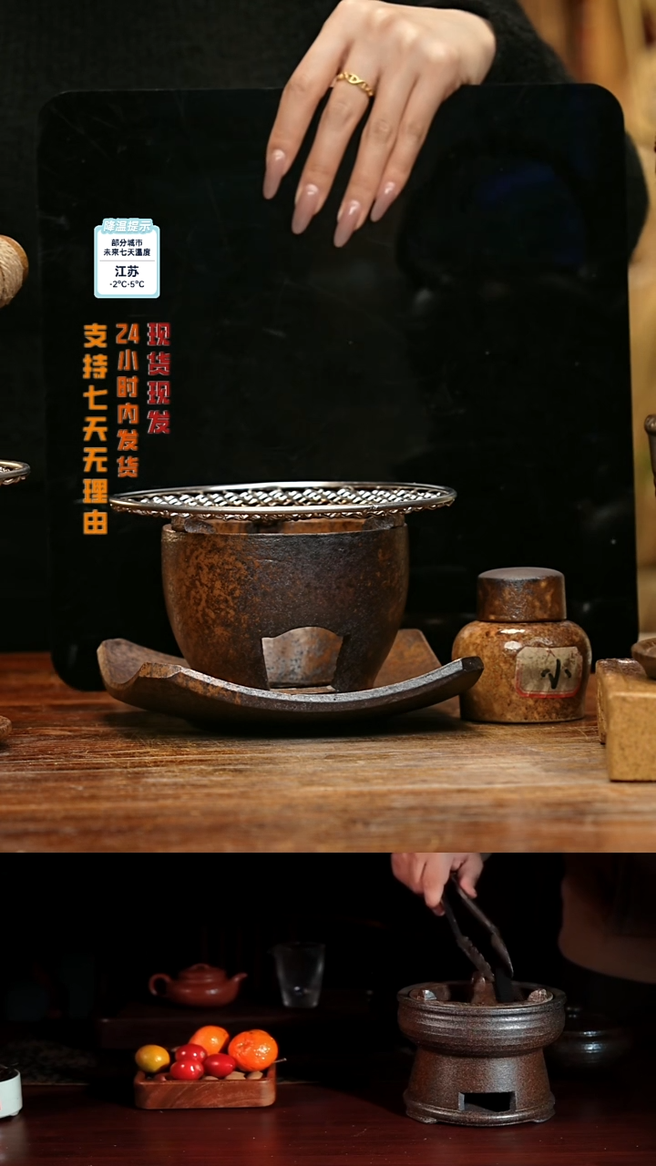 【闪购商品】紫砂茶壶娇妹茶馆-古法柴烧