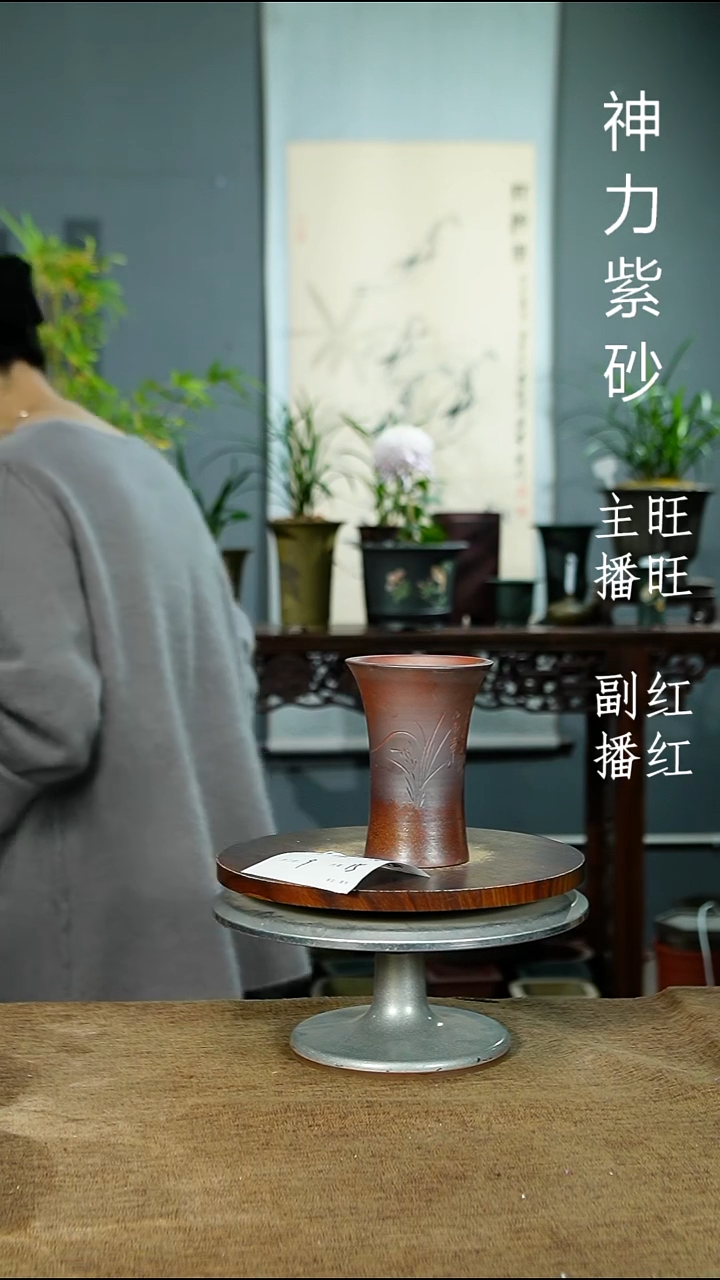 紫砂花盆8874 紫砂花盆紫砂