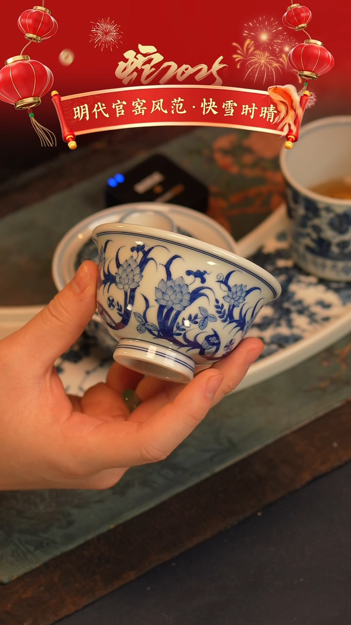 【闪购商品】@@青花青景德镇陶瓷莲花大压手