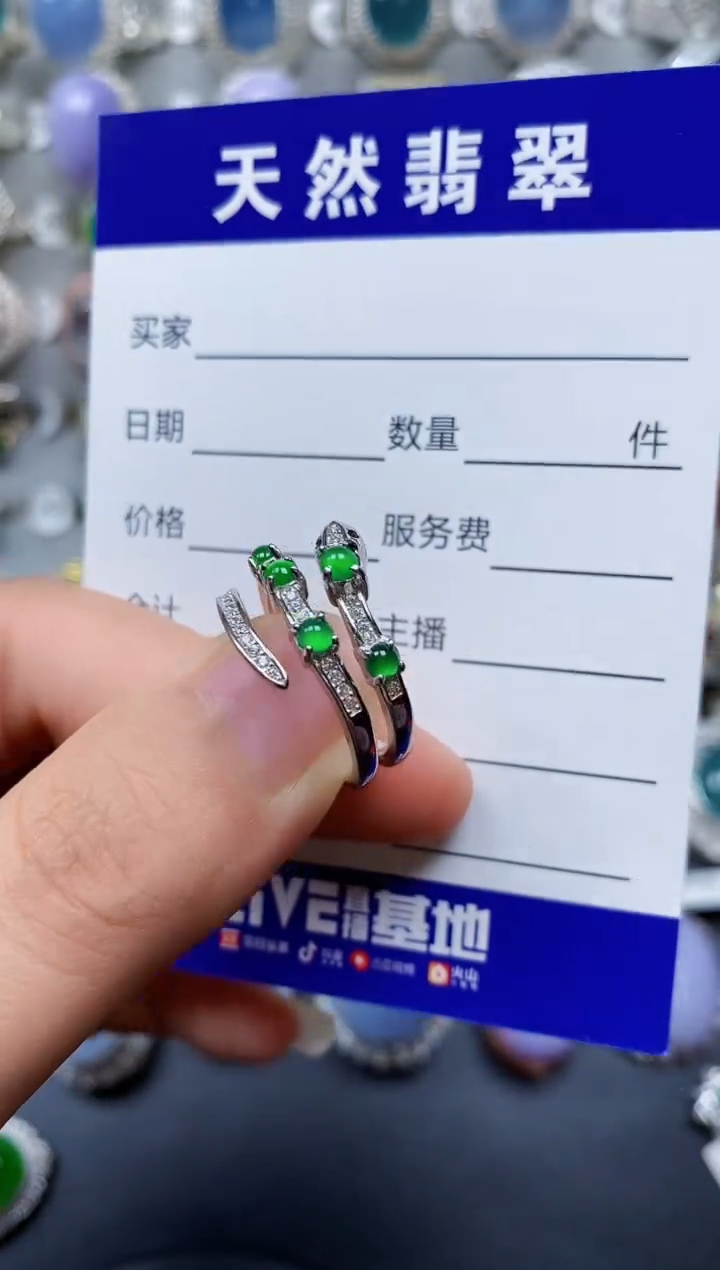 【闪购商品】翡翠戒指银S925镶嵌0052