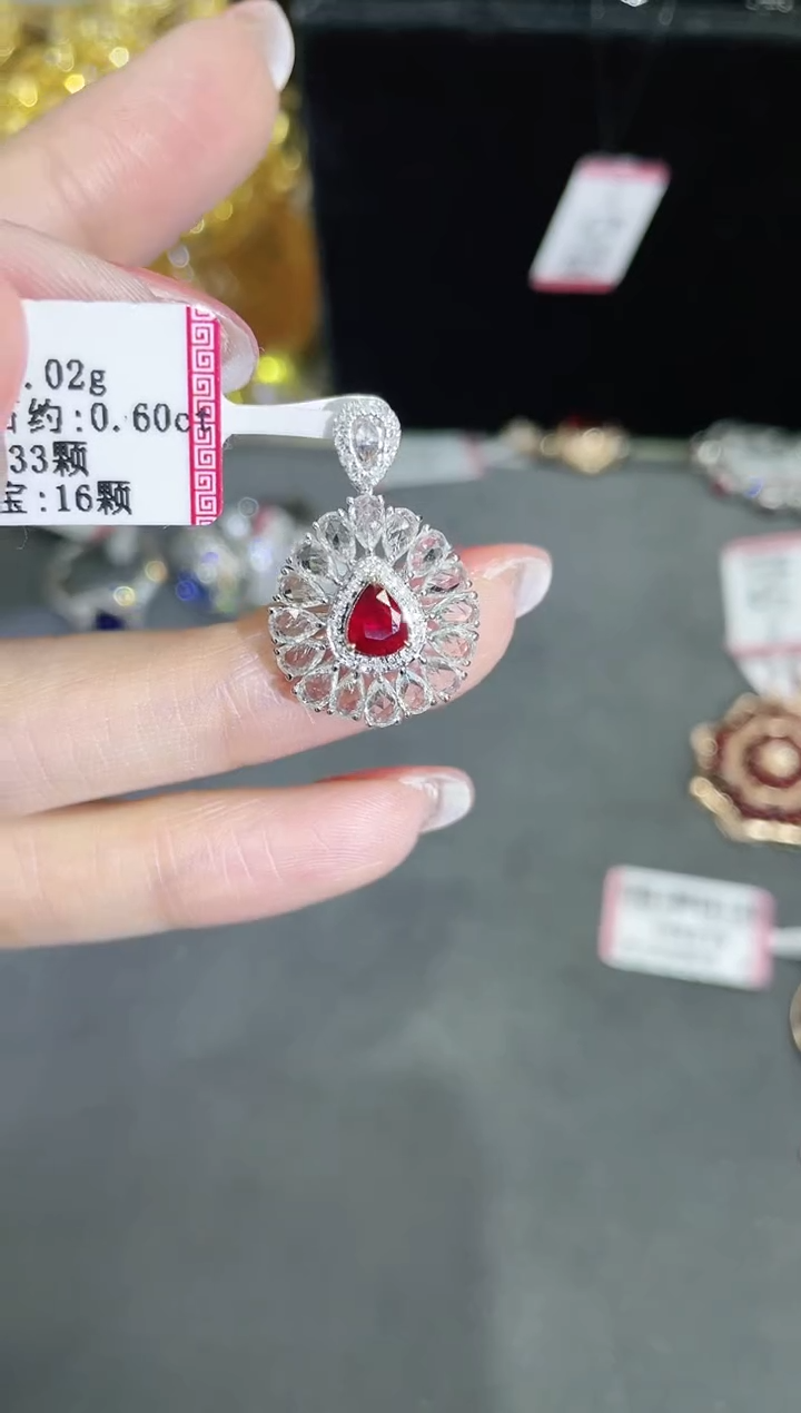 【闪购商品】吊坠18K金镶嵌红宝石·