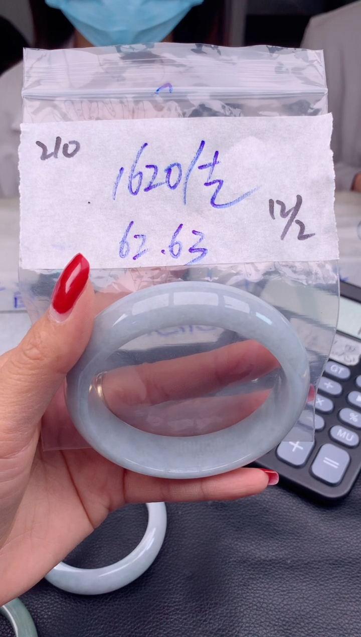 【闪购商品】定制翡翠未镶嵌210毛货需精细抛光手镯多样性拍一发一