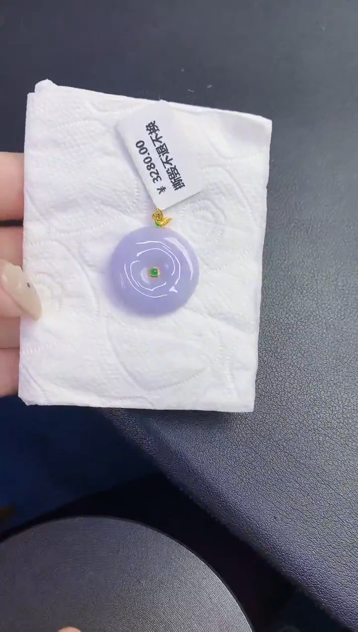 颈饰18K金镶嵌翡翠缅甸天然翡翠A货