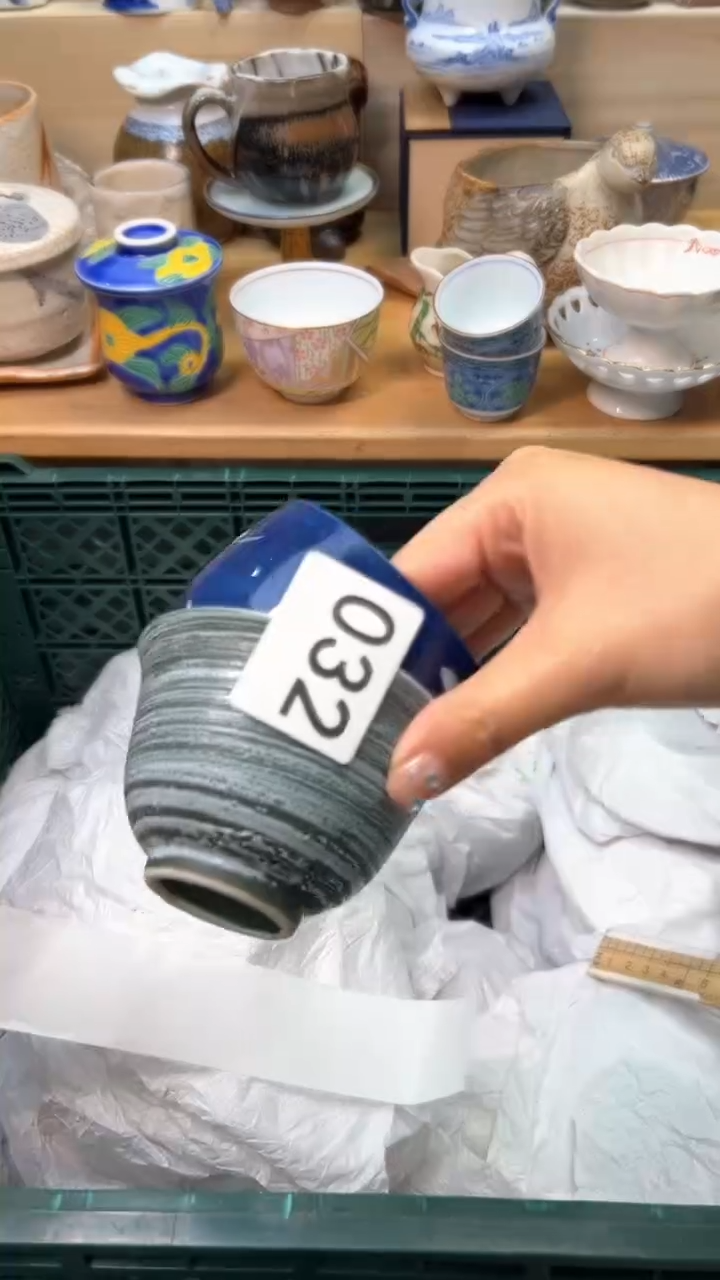 【闪购商品】A           032