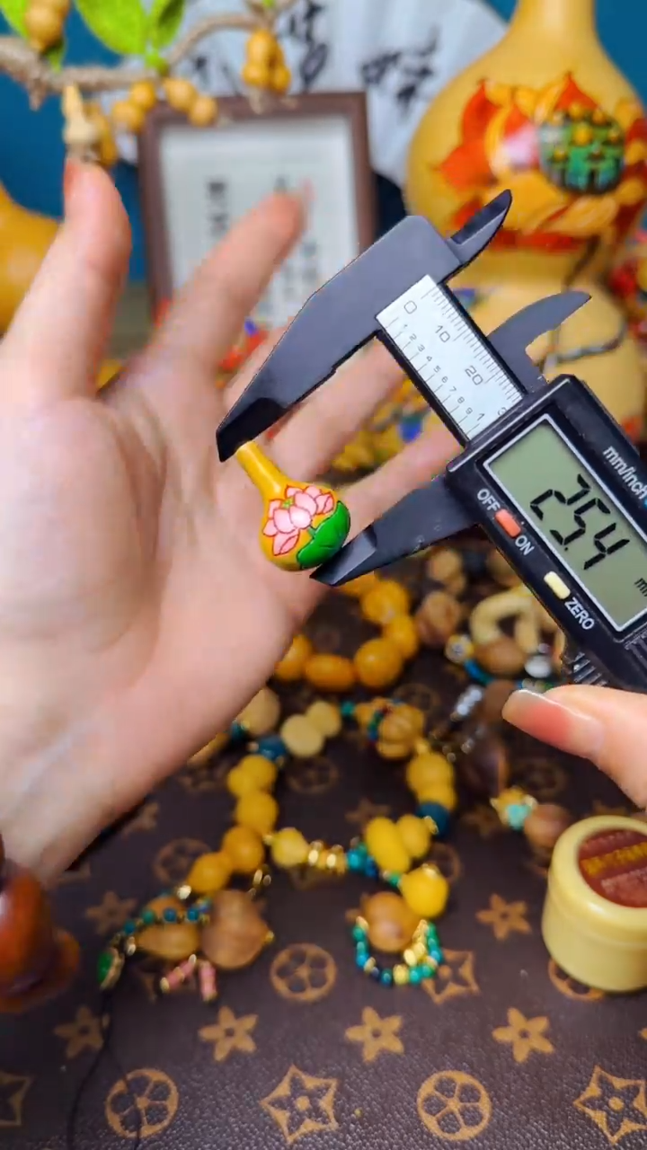 【闪购商品】422文玩葫芦文玩好物