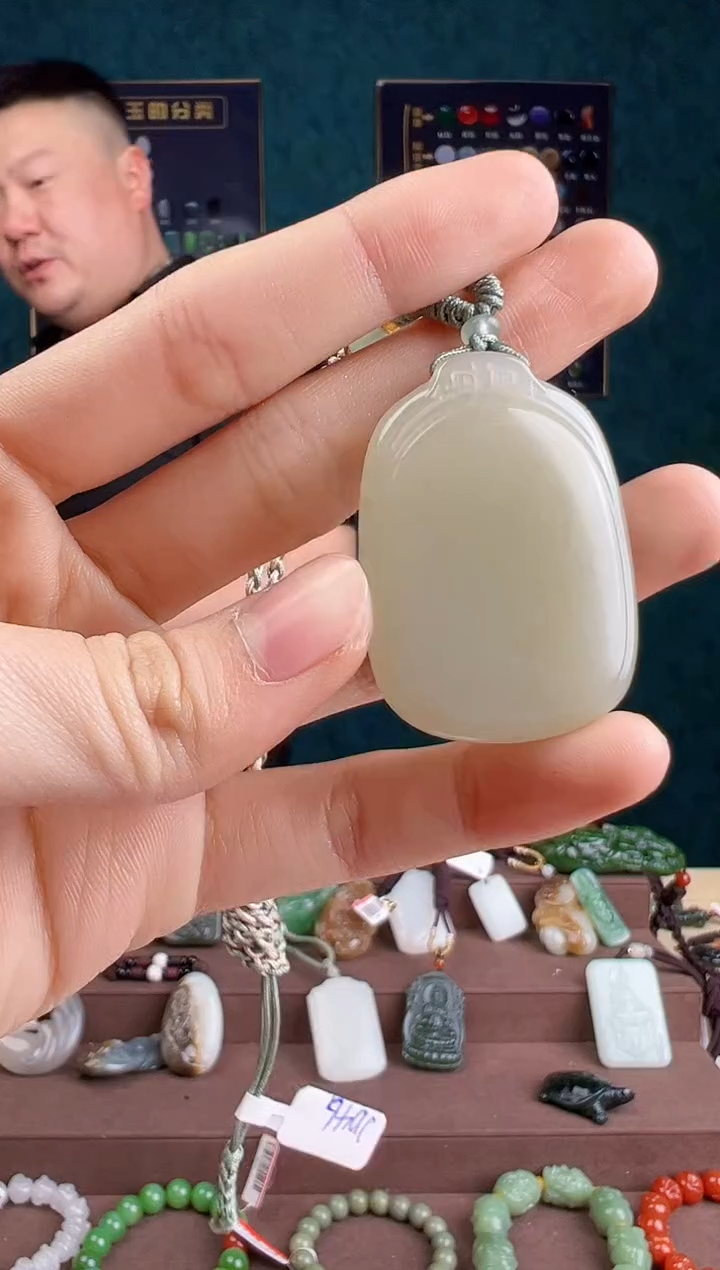 【闪购商品】和田玉颈饰未镶嵌ZZ 拍一发一 多样性发货