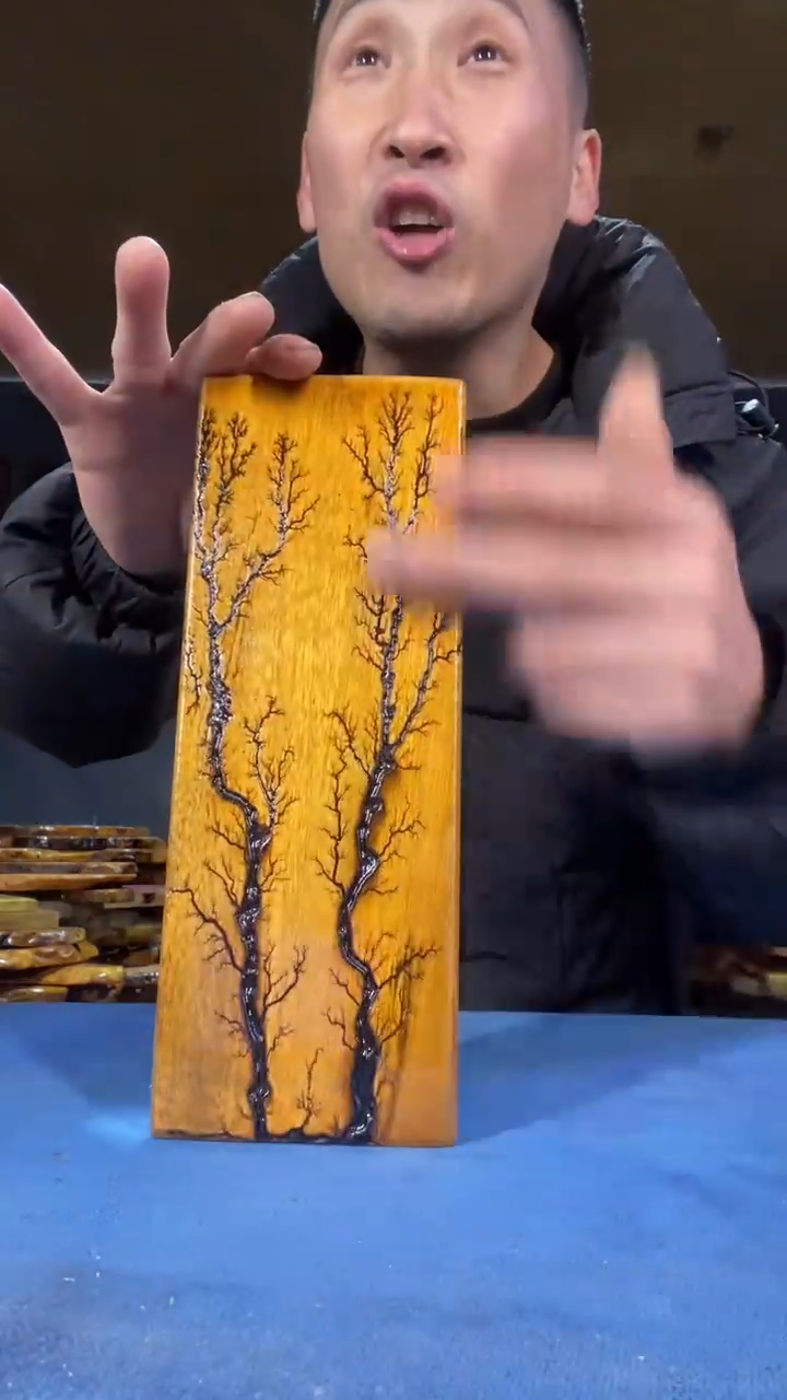 本店截图为准（不含配件）