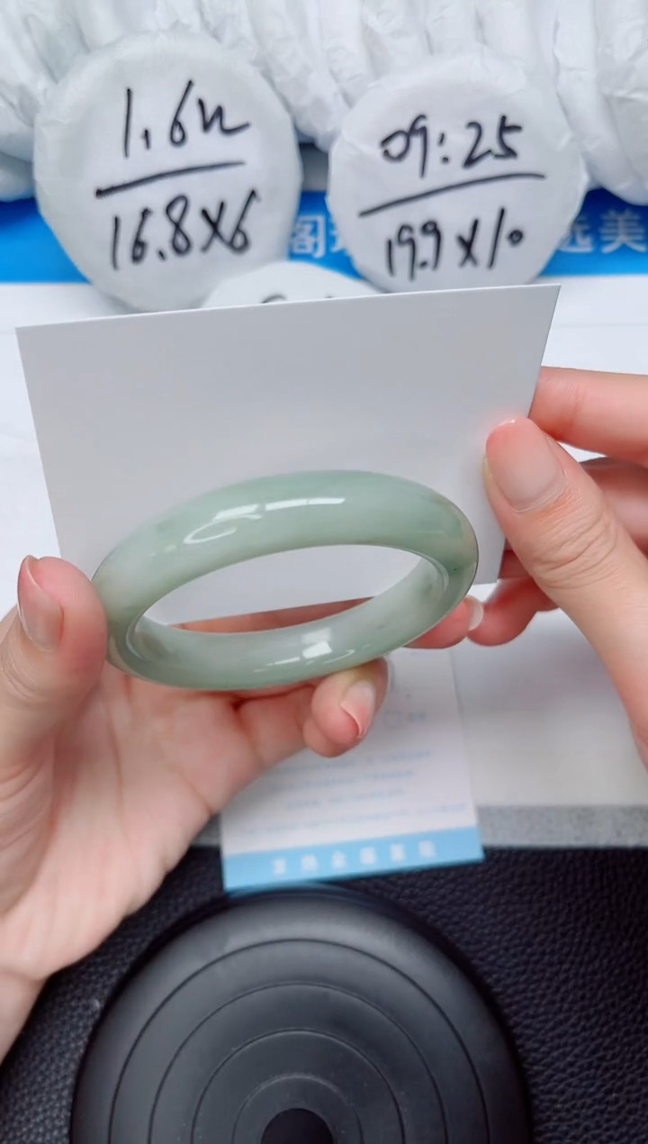 石英质玉手镯未镶嵌154-56.5