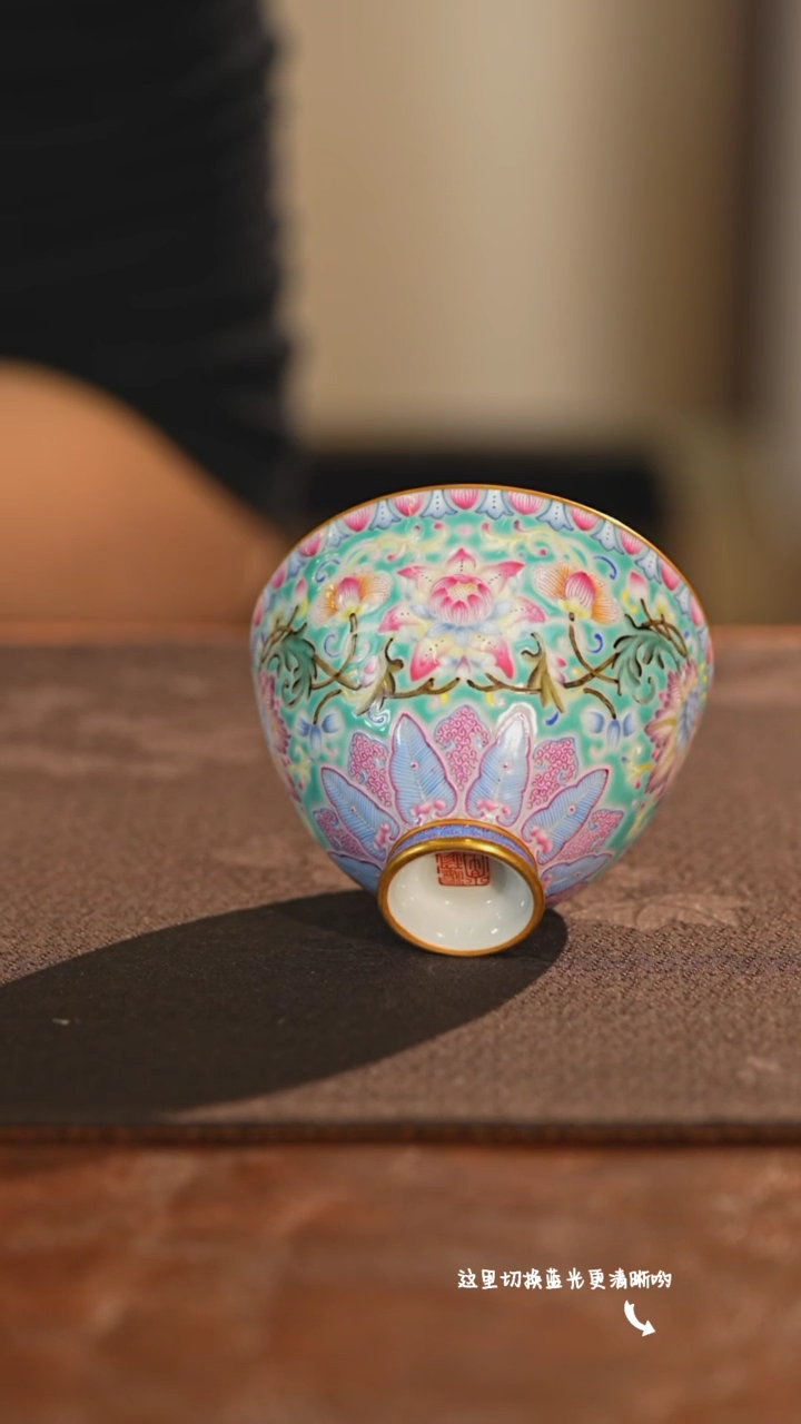 【闪购商品】九鸣瓷艺中心——溢珍堂