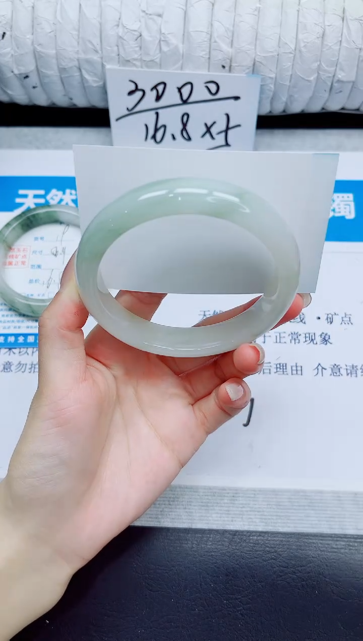 石英质玉手镯未镶嵌20/63.1