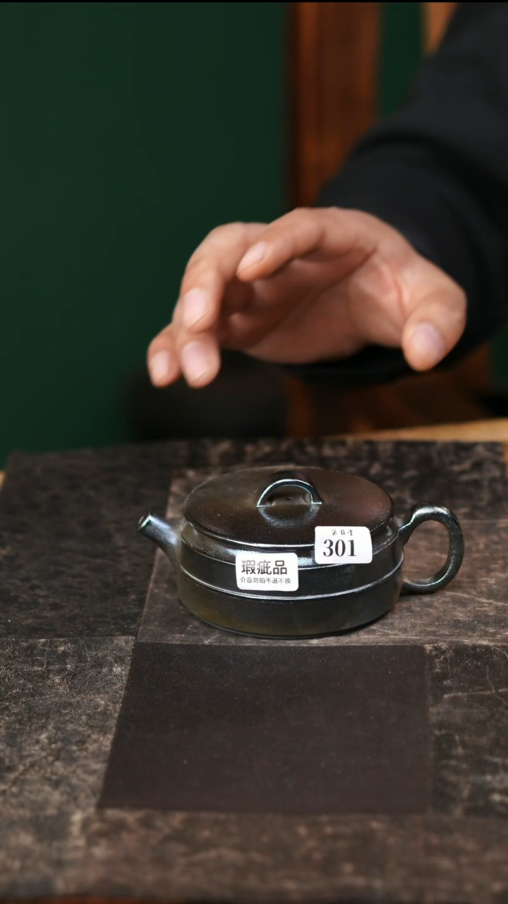 【闪购商品】301瑕宝的件不回娘家瑕宝的件不回娘家