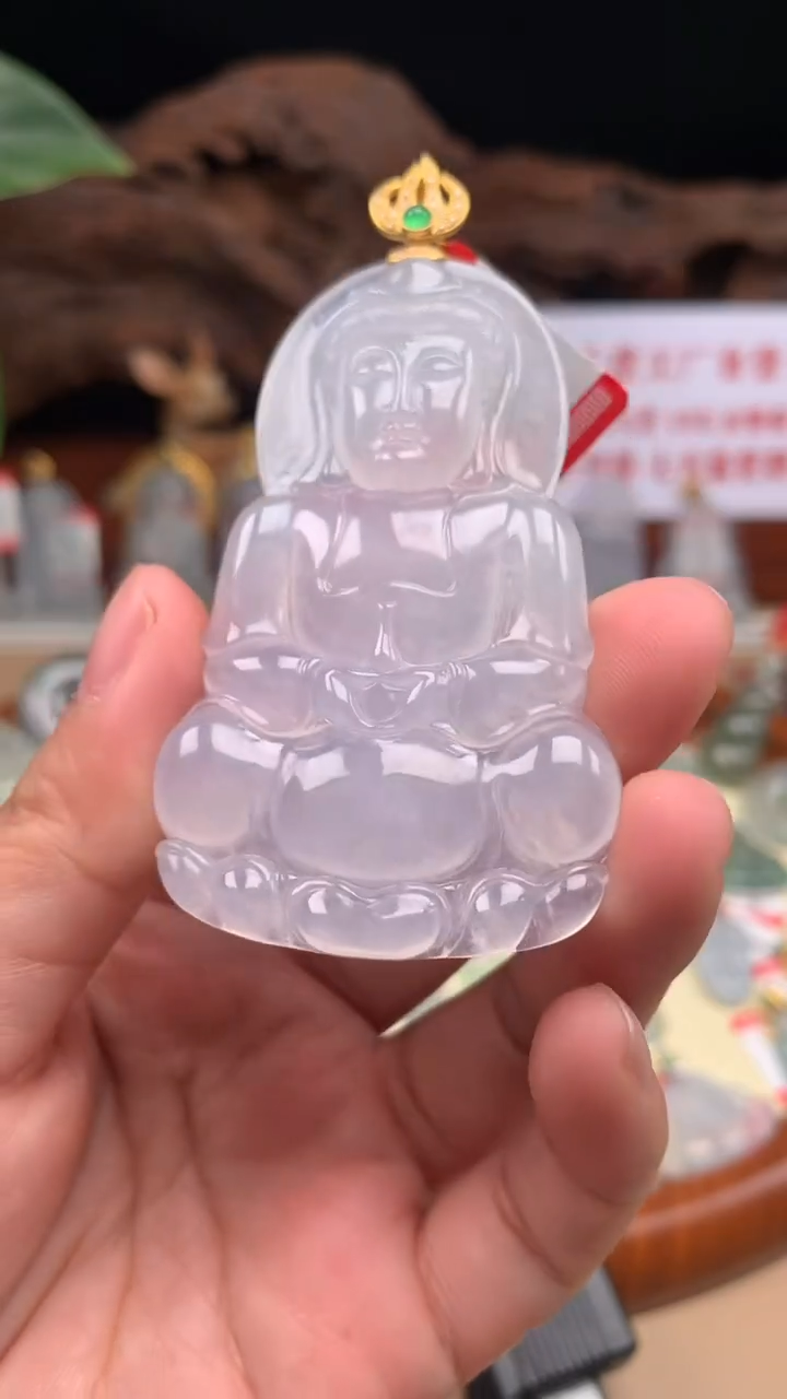 【闪购商品】翡翠吊坠(不含链)18K金镶嵌观音