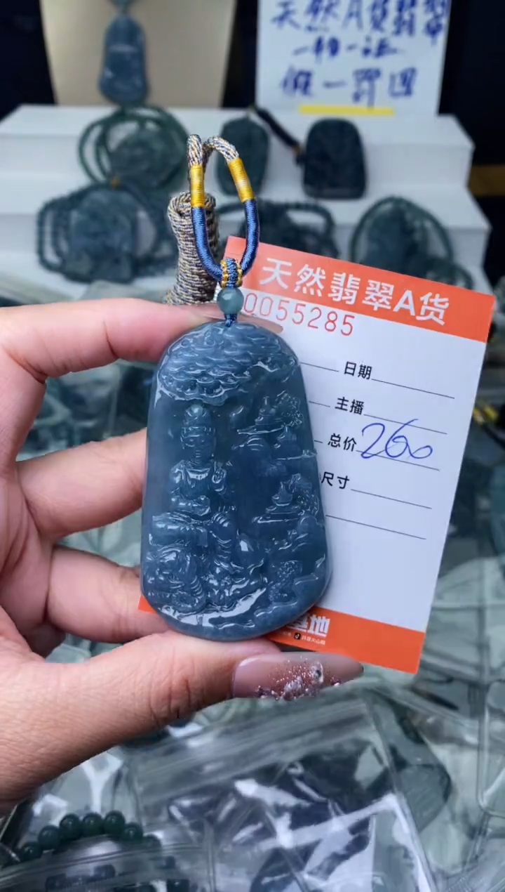 【闪购商品】翡翠颈饰未镶嵌·········