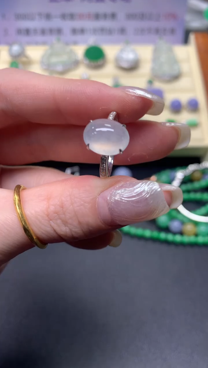 【闪购商品】翡翠戒指18K金镶嵌戒指|1800+180