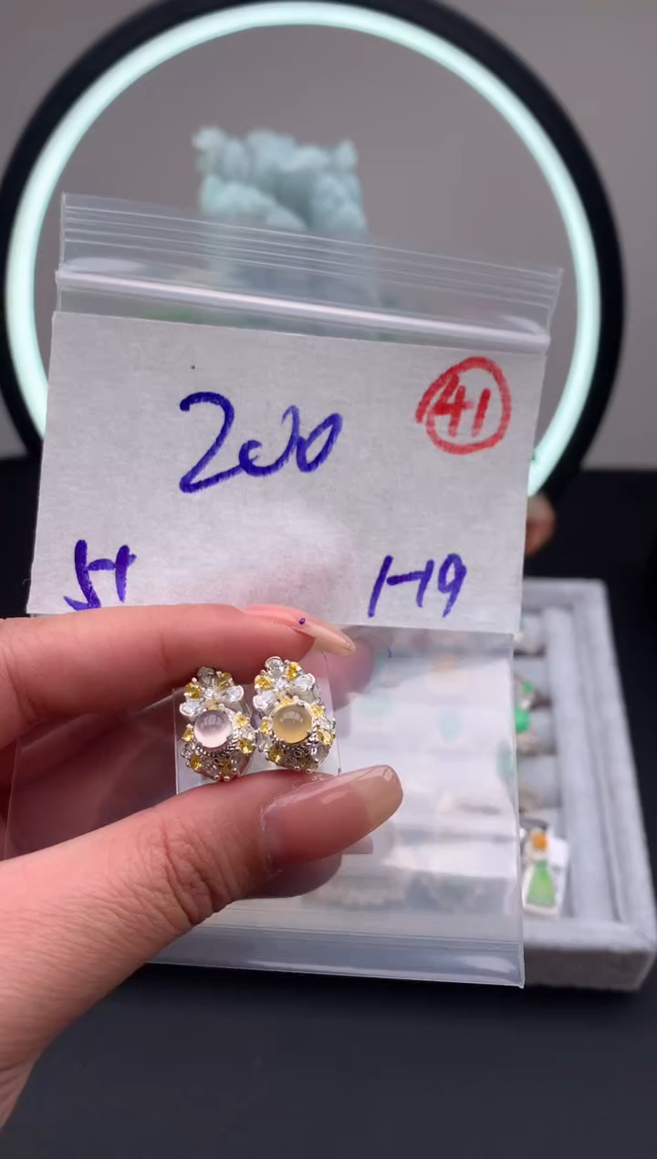 【闪购商品】定制翡翠未镶嵌毛货需精细抛光拍一发一