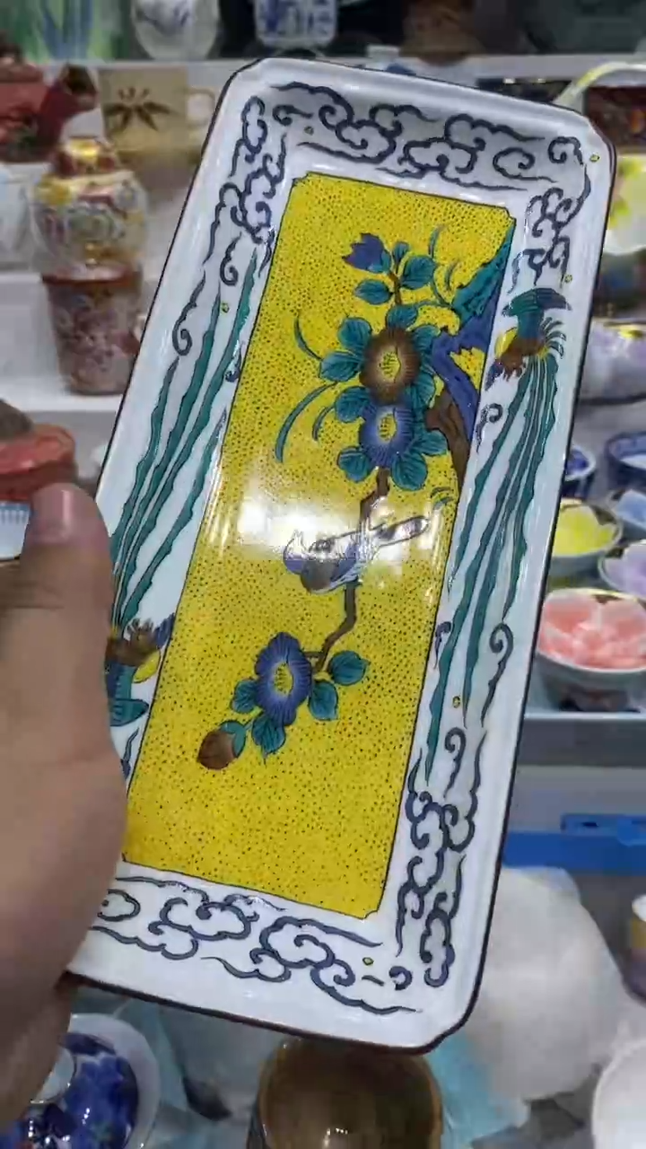 怡*闪购名称闪购名称闪购名称闪购名称