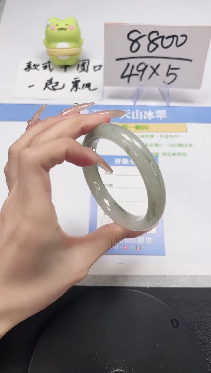 【闪购商品】石英质玉手镯未镶嵌A91-59-58