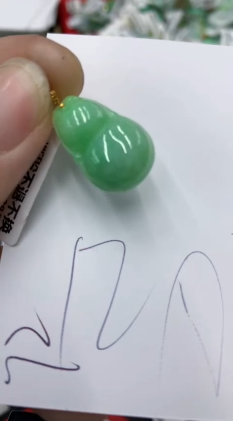 【闪购商品】翡翠颈饰18K金镶嵌号链接1111111