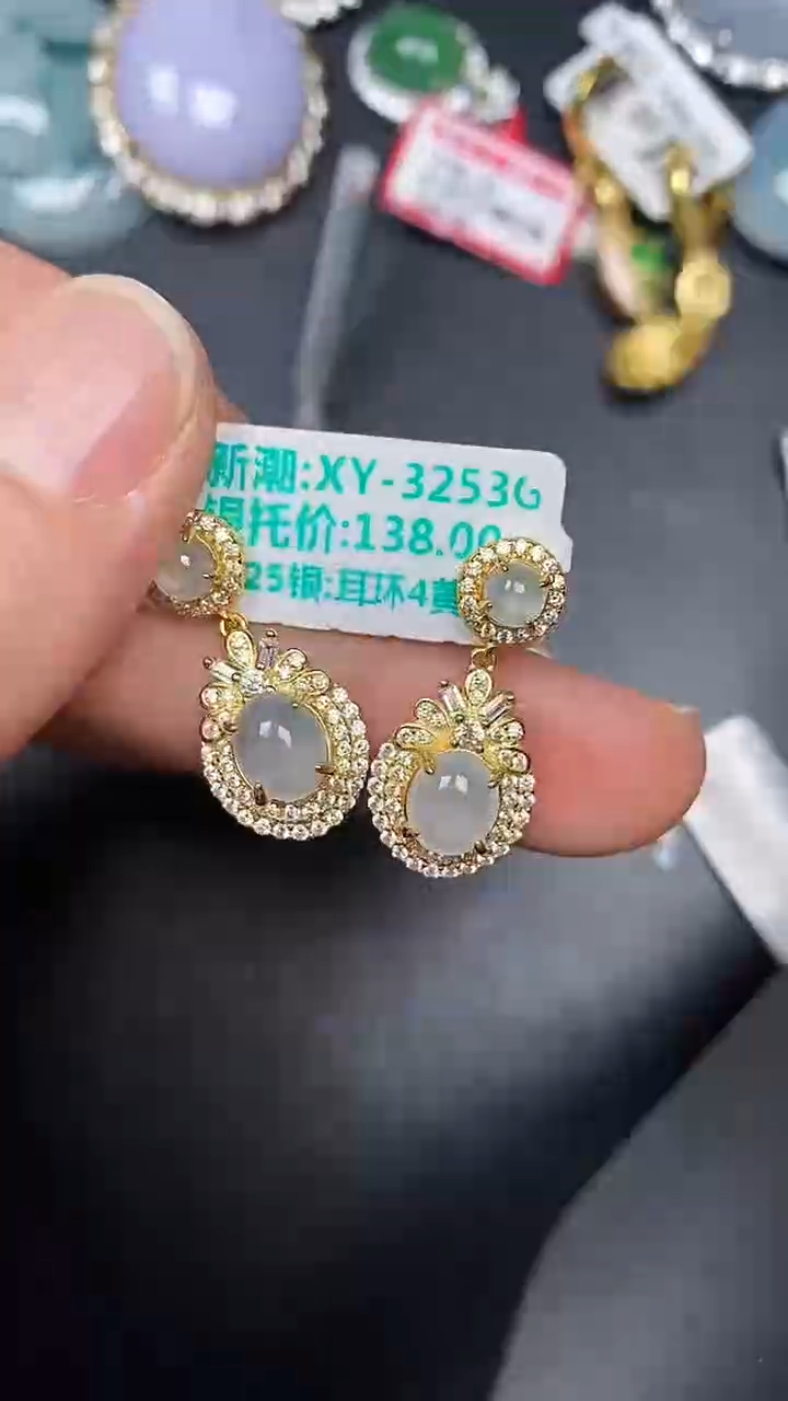 银S925镶嵌戒指翡翠1120