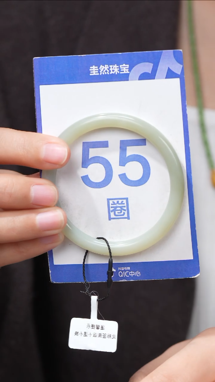 【闪购商品】和田玉手镯未镶嵌036