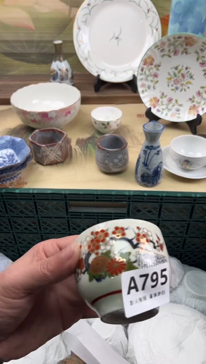 瓷片普*795                           