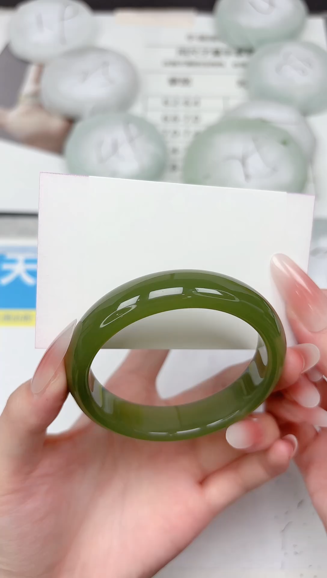 未镶嵌手镯石英质玉320-54.4