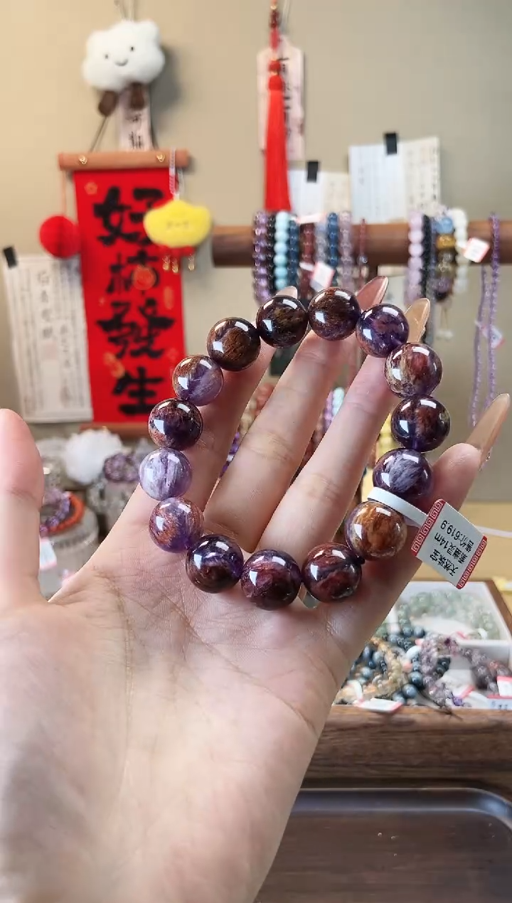 【闪购商品】水晶手链未镶嵌14m紫幽灵
